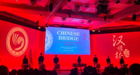 People First Team China was invited to the Chinese Bridge, Chinese Proficiency Competition!